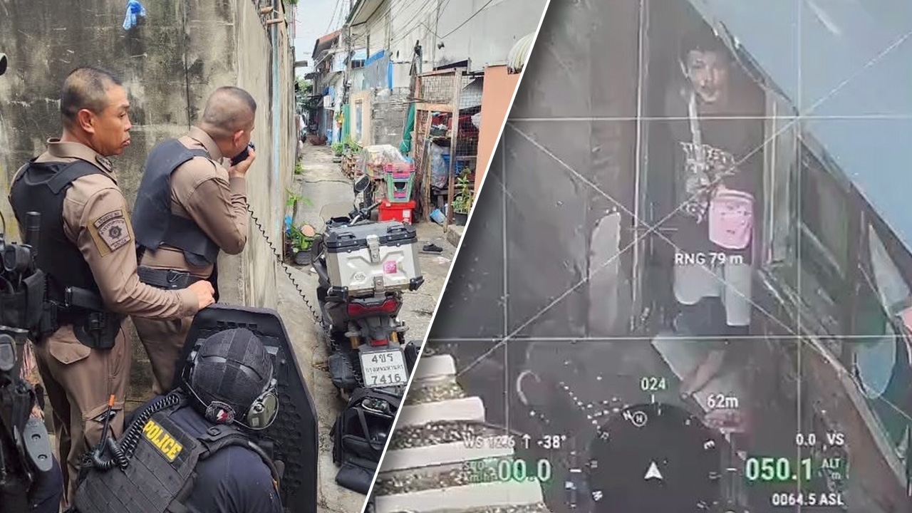 กว่า 8 ชม. เจรจายังไม่เป็นผล ปิดล้อม "ชายคลั่ง" หลอนยา-รัวปืน