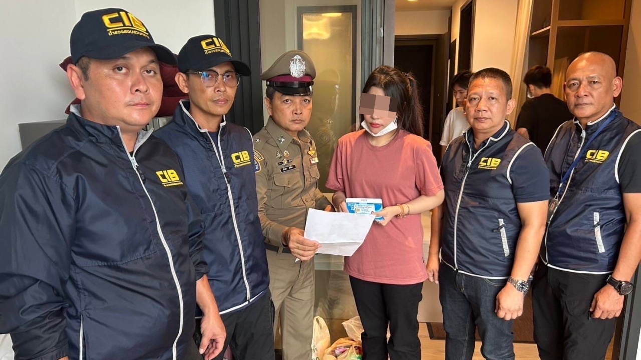 จับแล้วที่พัทยา โบรกเกอร์สาว รับโอนเงินจาก "เจ้าอาวาสวัดไร่ขิง" 