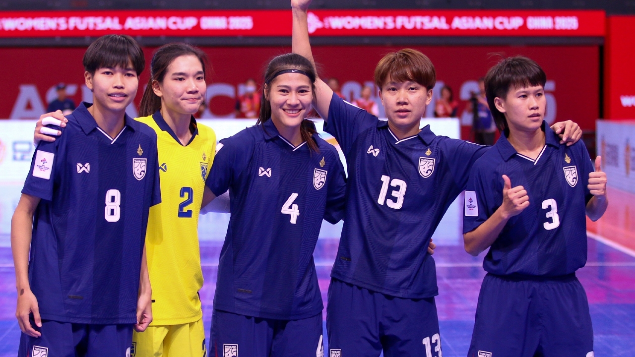 เปิดเงินอัดฉีด "ทัพโต๊ะเล็กสาวไทย" หลังชนะจีน ทะลุเข้าชิงแชมป์เอเชีย พร้อมคว้าตั๋วฟุตซอลโลก