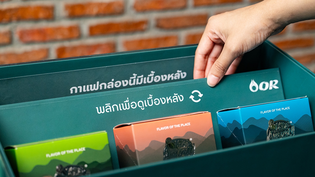 Café Amazon Box set กับการเดินทางของกาแฟ ความยั่งยืน และการคืนอากาศบริสุทธิ์ให้คนไทย