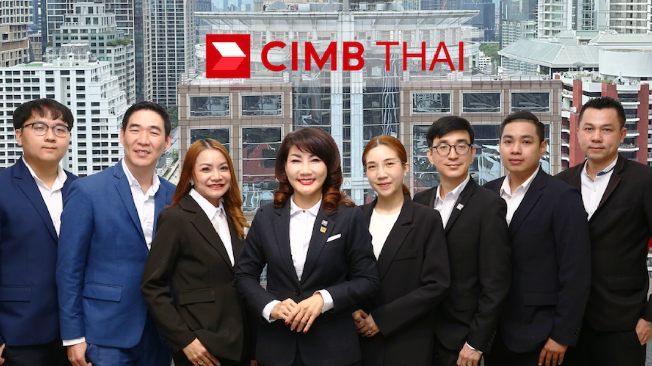 โอกาสคนอยากมีงานดีๆ 	“ซีไอเอ็มบี”รับที่ปรึกษาการเงิน