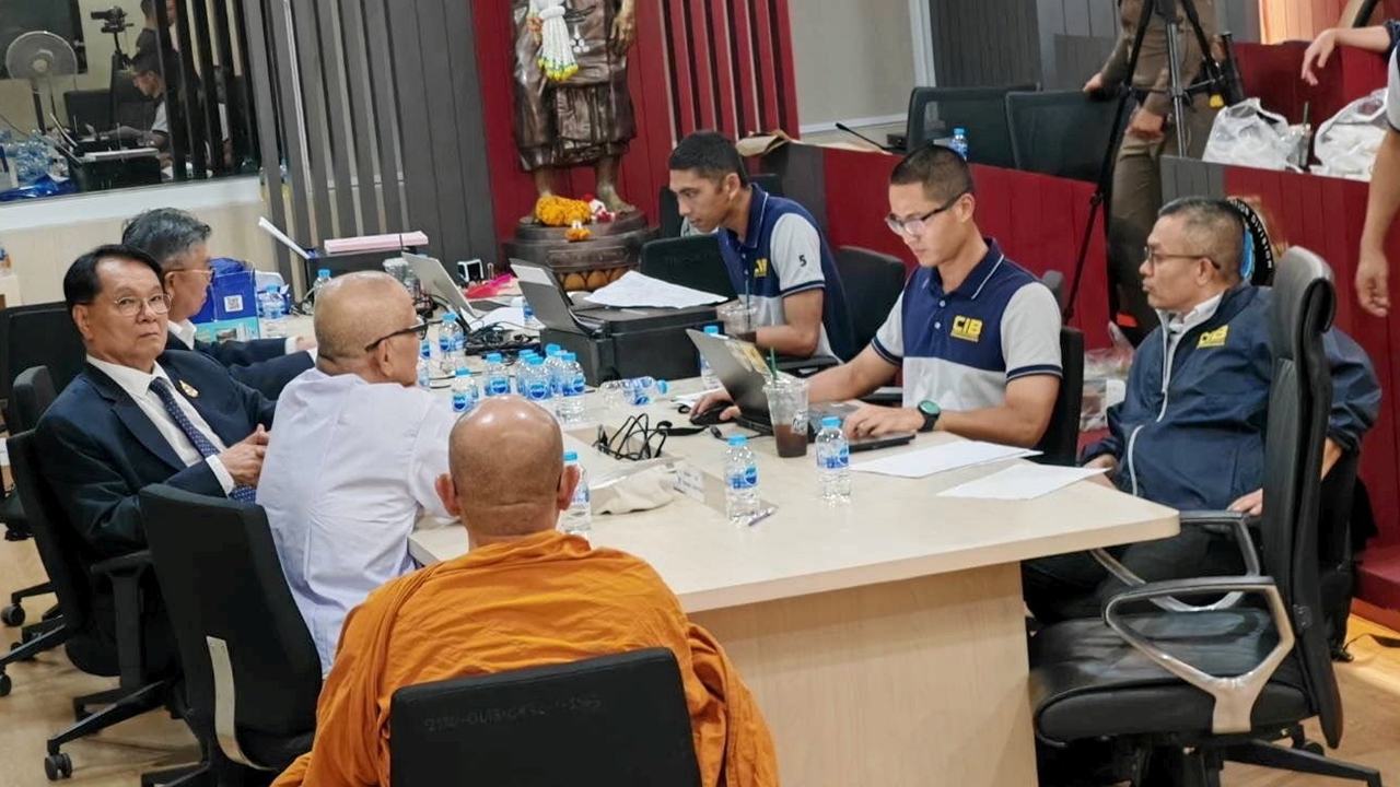 สึกเจ้าคุณ