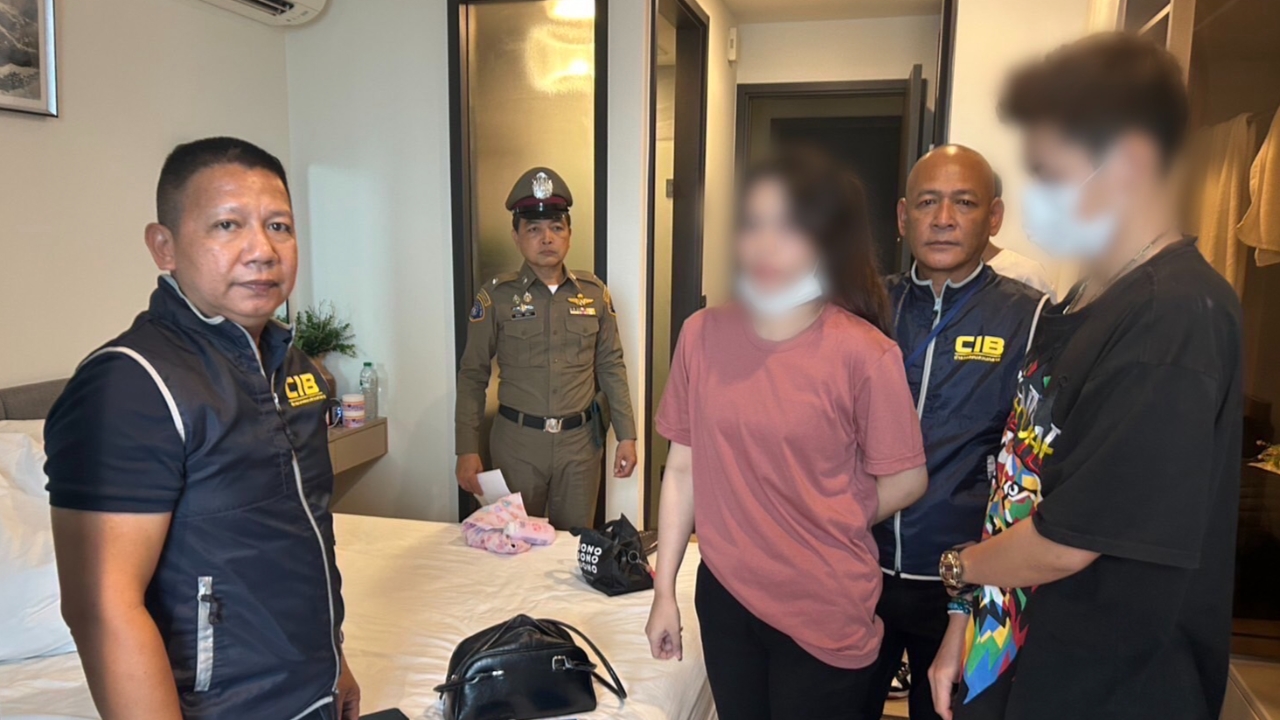 โบรกเกอร์สาว รับสารภาพรู้จัก "ทิดแย้ม" มานาน ยืมเงิน 40 ล้านมาลงทุน