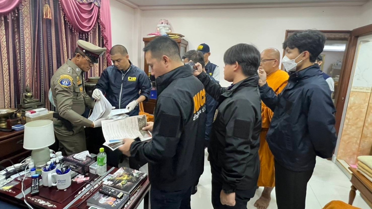 ไม่ใช่ 300 ล้าน สอบพบ "ทิดแย้ม" โอนเงินให้ "อรัญญาวรรณ" รวมกว่า 800 ล้าน