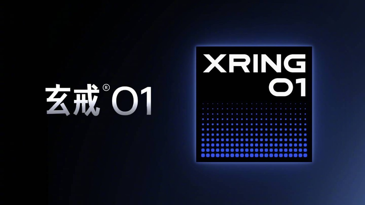 Xiaomi เดินหน้าพัฒนาชิปเซตของตัวเองในชื่อ XRING 01 หลังซุ่มพัฒนากว่า 10 ปี