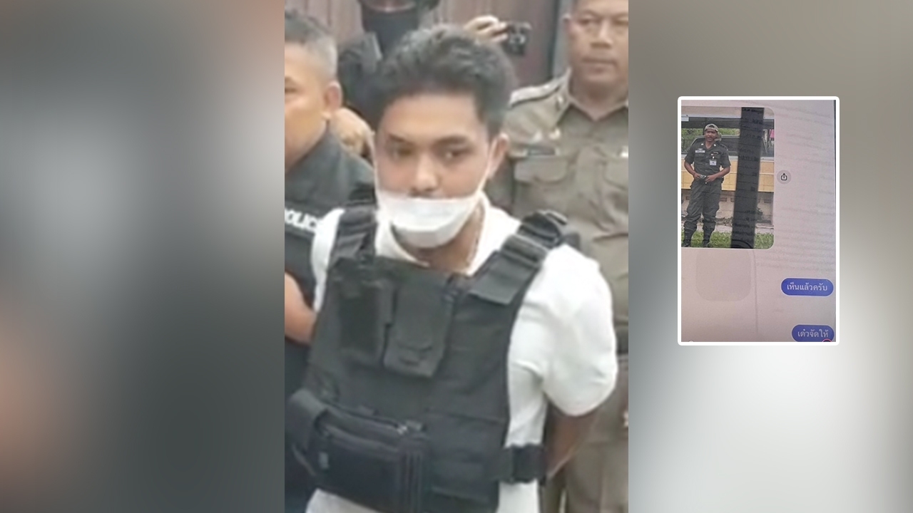 มัด “สจ.กอล์ฟ” ดิ้นไม่หลุด ตร.มั่นใจหลักฐาน แชตชี้เป้า ส่งรูปดาบตำรวจให้ลูกน้อง