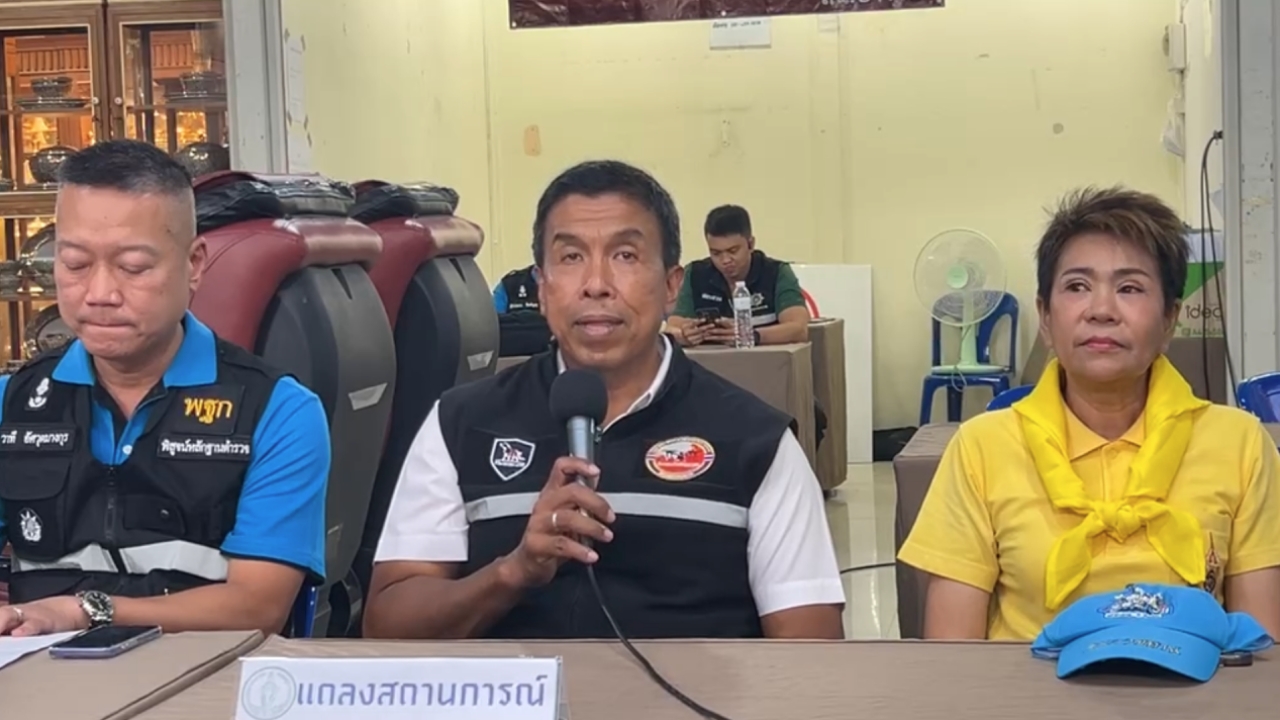 กทม. แถลงปิดศูนย์บัญชาการ คืนพื้นที่อาคาร สตง. ถล่ม 15 พ.ค. นี้
