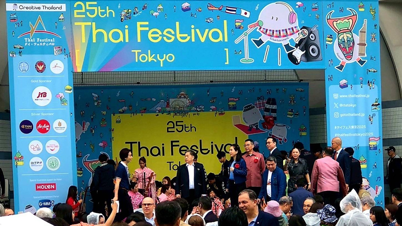 มกอช. ร่วมประชาสัมพันธ์มาตรฐานสินค้าเกษตรไทย ในงานเทศกาลไทย ณ กรุงโตเกียว ครั้งที่ 25