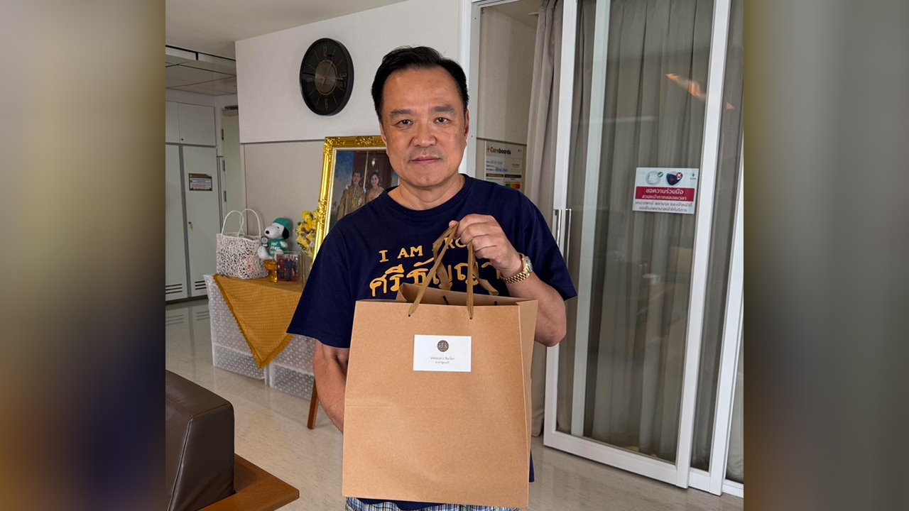 “อนุทิน” ขอบคุณเจ้านายแสนใจดี “นายกฯ อิ๊งค์” ส่งชุดอาหารกลางวันมาเยี่ยม
