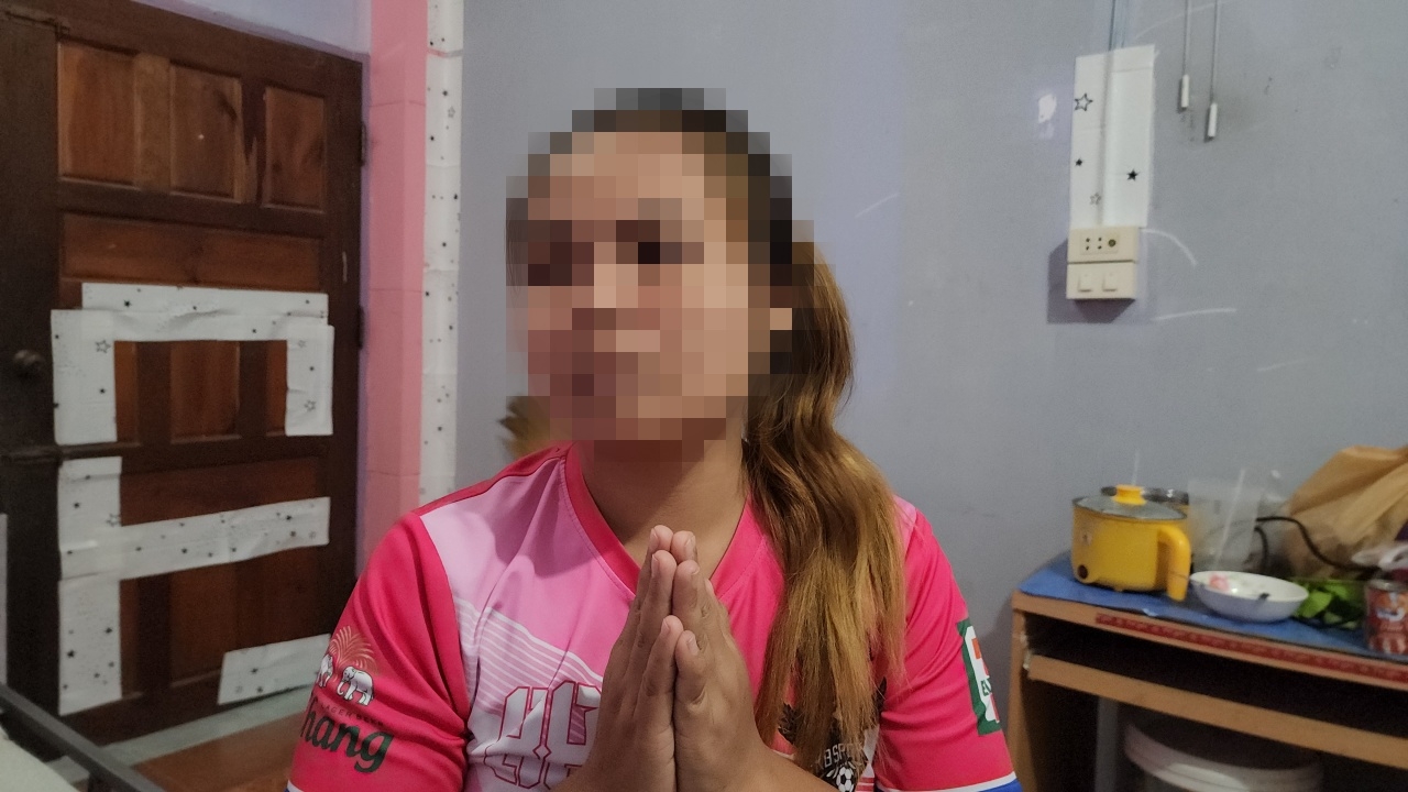 แม่ประกาศไม่ขาย "อวัยวะ" แล้ว เพิ่งรู้ผิดกฎหมาย ขอบคุณผู้ใจบุญที่เมตตาช่วยเหลือ