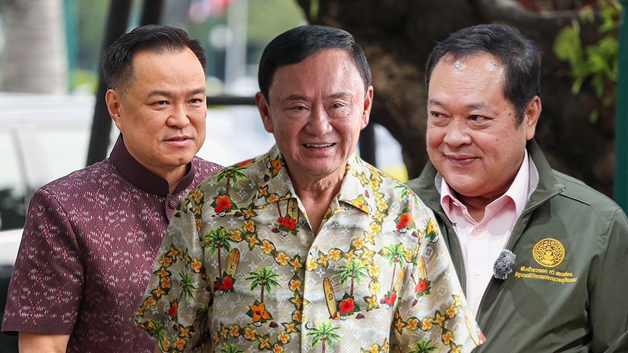 นิติสงครามแตกหัก วัดพลัง “แบ็กอัป” : “ทักษิณ” ฟัด “ก๊วน 2 น.” ระเบิดศึกทุบแต้มต่อ