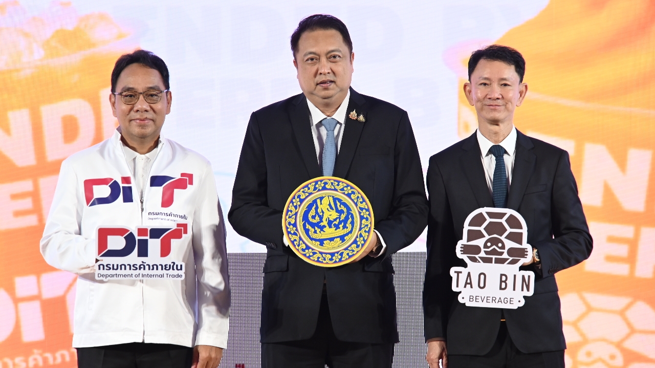 “เต่าบิน” จับมือพาณิชย์ช่วยเกษตรกรขายผลไม้