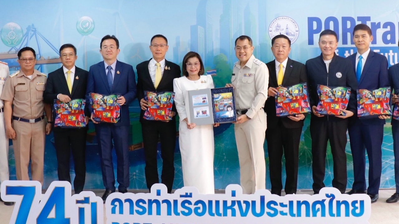 กทท.ทำรายได้ทุบสถิติ 3 ปีติด เผยเรือเทียบท่า-ตู้สินค้าพุ่ง