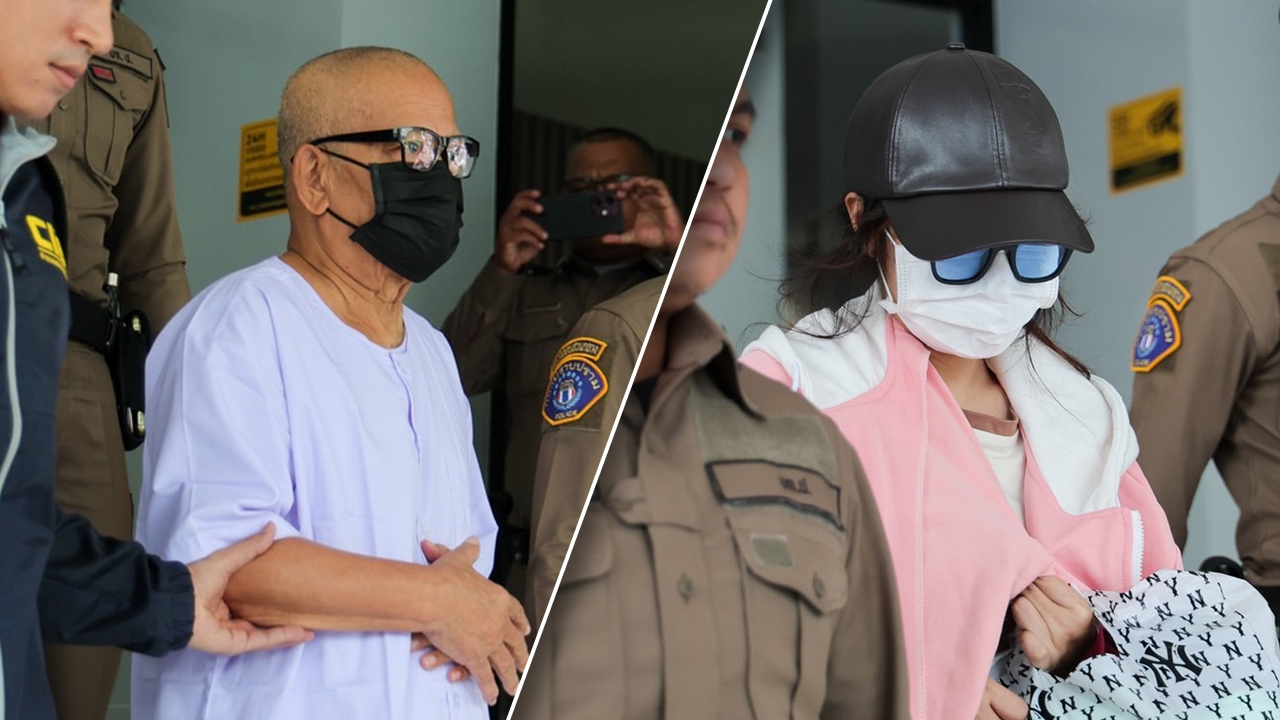 คุมตัว "อดีตเจ้าคุณแย้ม" กับ "อรัญญาวรรณ" ฝากขังศาลอาญา คดียักยอกเงินวัด