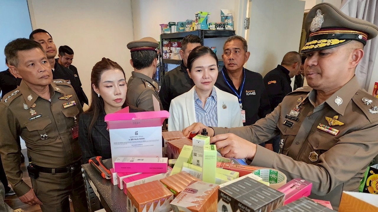 รายใหญ่