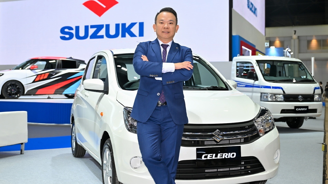 ขับวันนี้ สบายกระเป๋า