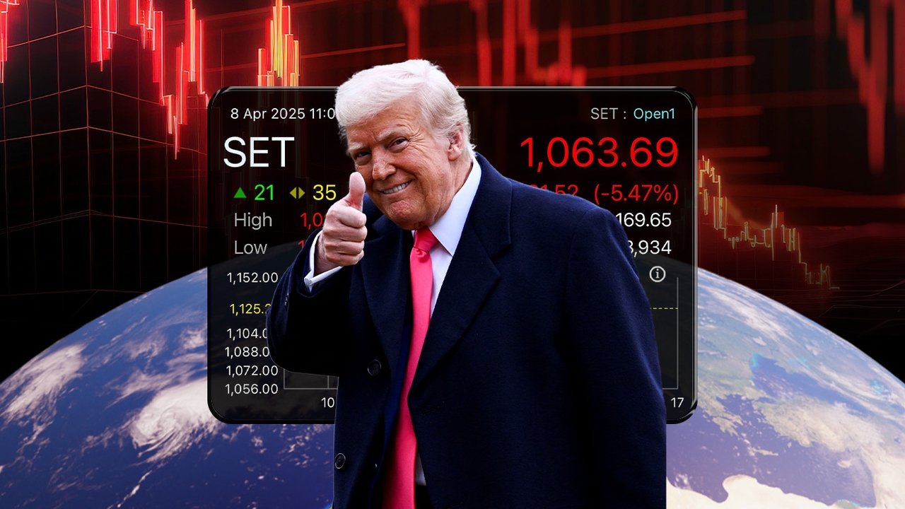 “ภาษีทรัมป์” มหาโหดเขย่าหุ้นโลก หุ้นไทยดิ่งหนักทะลุ 60 จุด โบรกฯ เตือน อย่ารีบร้อนลงทุน