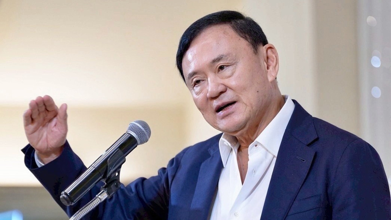 แชร์ประสบการณ์