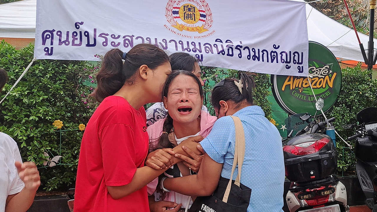 แทบขาดใจ