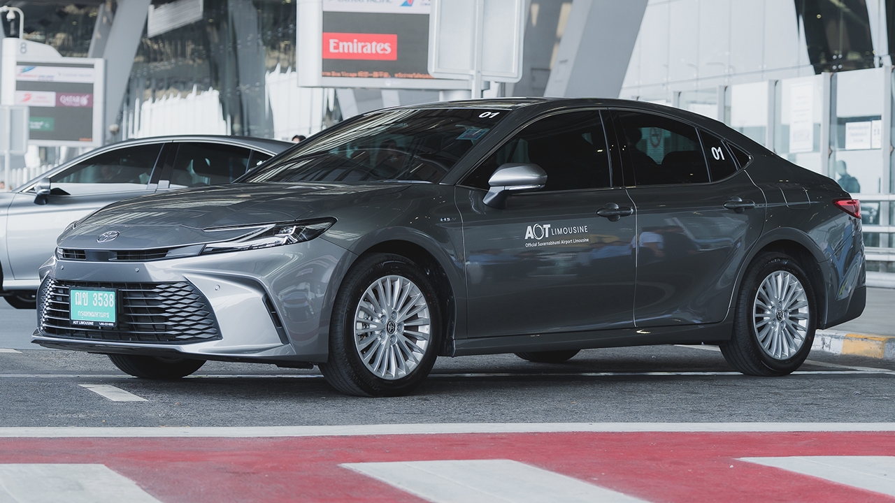 ลองนั่ง AOT Limousine ที่สุวรรณภูมิด้วย ALL-NEW CAMRY สะดวกสบายและปลอดภัย