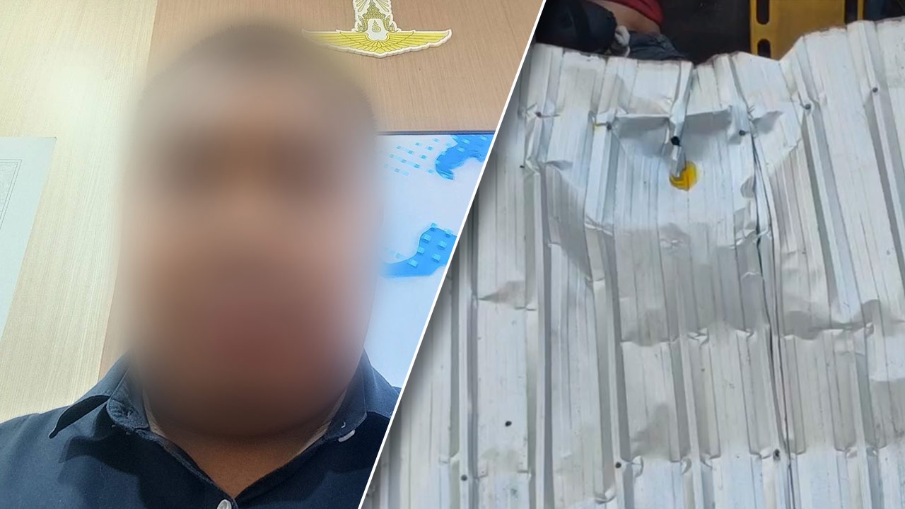 หลอกขอเข้าห้องน้ำ "ไฮโซเก๊" กระโดดจากชั้น 3 โรงพัก กระแทกหลังคาบาดเจ็บ