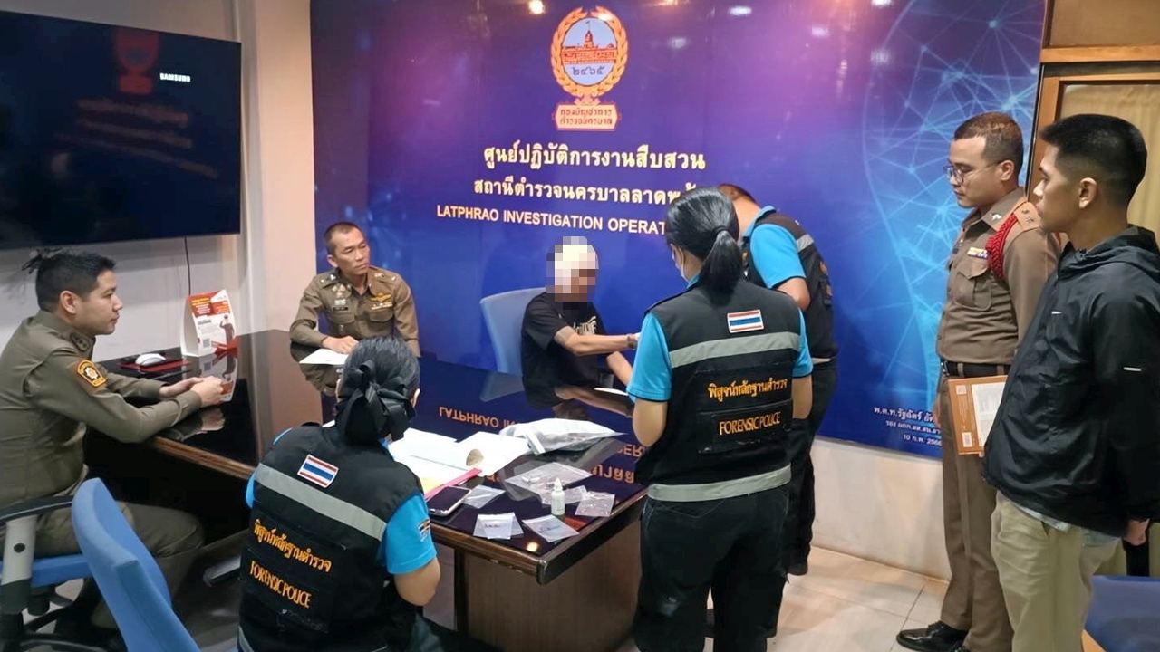 เมาโหด