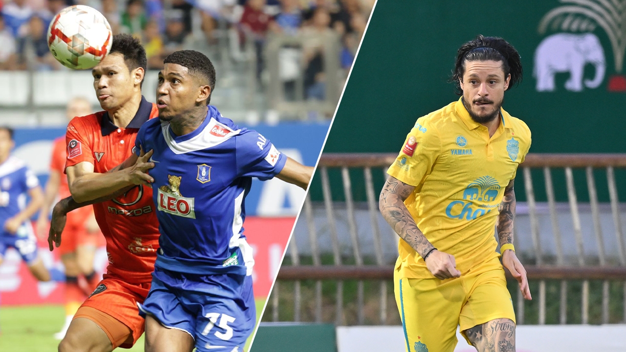 ใกล้ได้แชมป์! ผลบอลไทยลีกวันนี้ อัปเดตตารางคะแนนล่าสุด หลังจบนัดที่ 28 