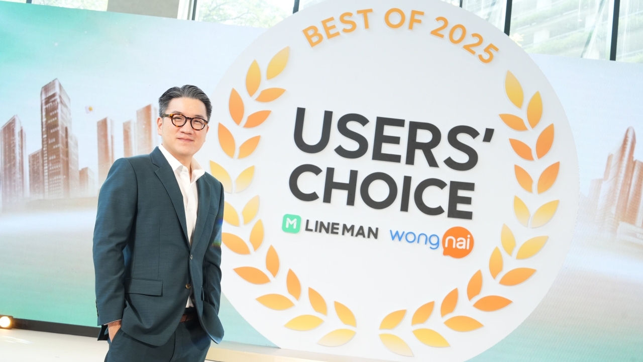 LINE MAN Wongnai User's Choice 2025 จากเสียงนักชิมทั่วประเทศ เปิดตัวเมนูพิเศษเฉพาะบน LINE MAN