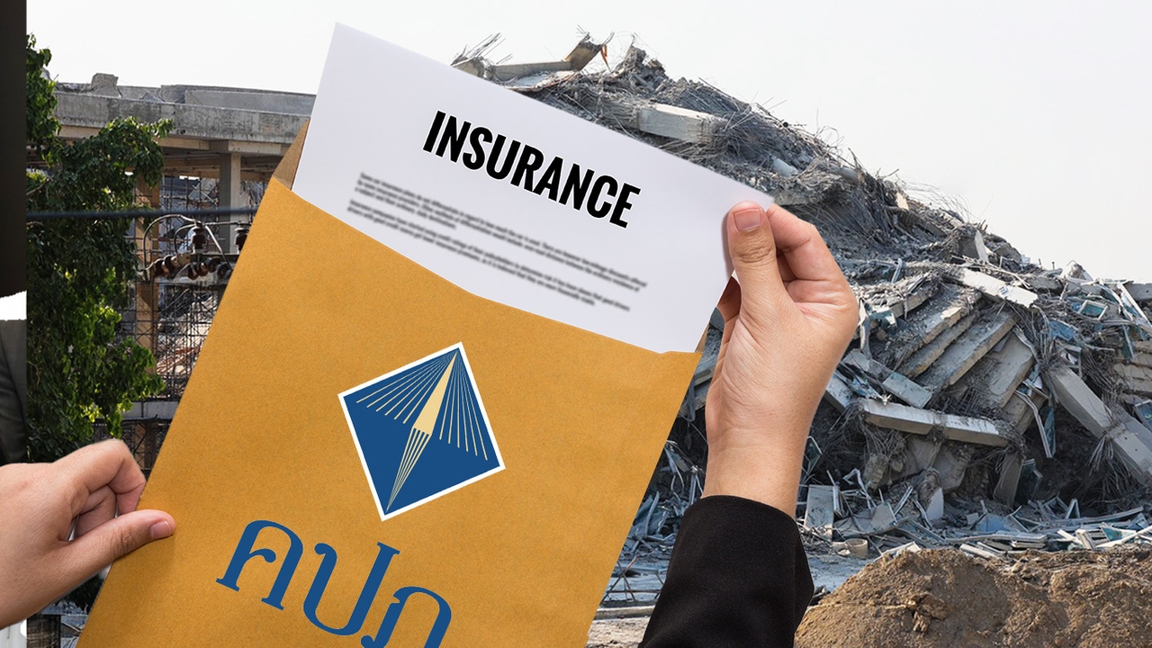 คปภ.คุมเข้มความเสี่ยง-ขีดเส้นมาตรฐานขั้นต่ำ กำหนดแนวปฏิบัติใหม่ “ประกันภัยต่อ”  