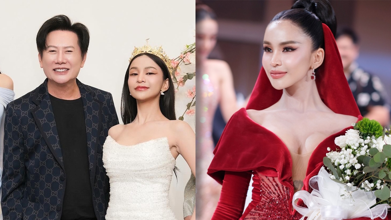 นาทีทอง! ณวัฒน์ ลดราคาโชว์ อาม ชุติมา จาก 5 แสนเหลือ 99,999 ให้สิทธิ์ 3 คนแรก