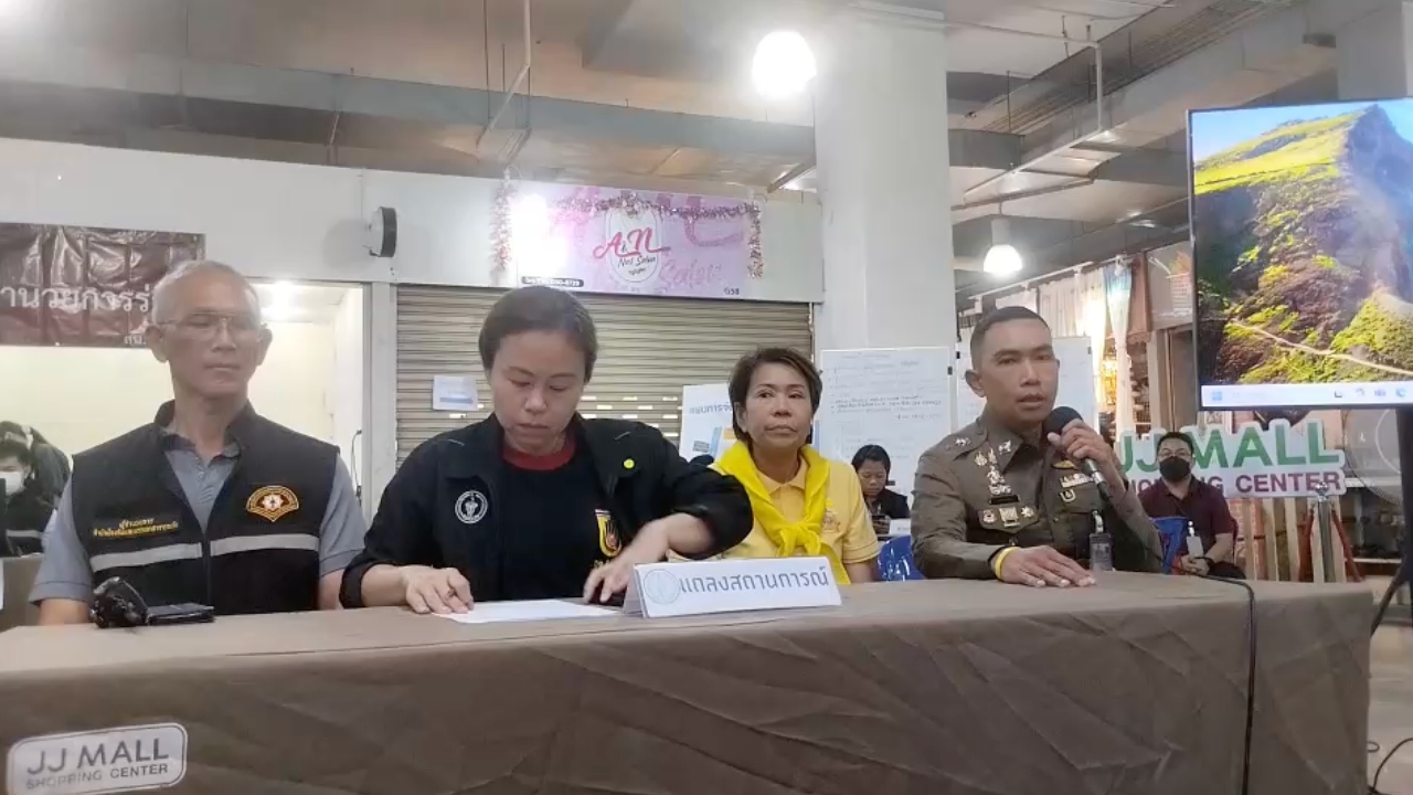 กทม. ปรับยอดผู้สูญหาย ตึก สตง. ถล่ม เพิ่มเป็น 79 ราย หลังเทียบข้อมูลจาก ตม.