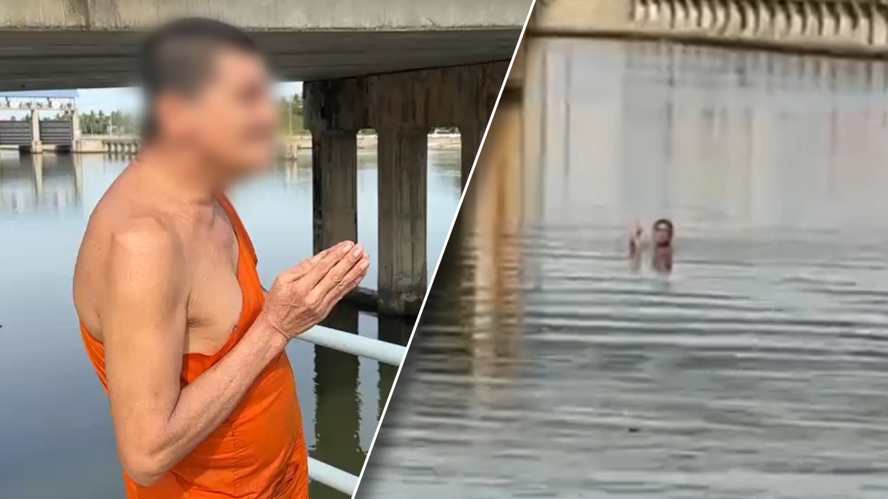 หนุ่มตกปลาตะลึง จู่ๆ เจอพระสงฆ์พนมมือหงายหน้าลอยน้ำผ่าน รีบโทรแจ้งกู้ภัยช่วย