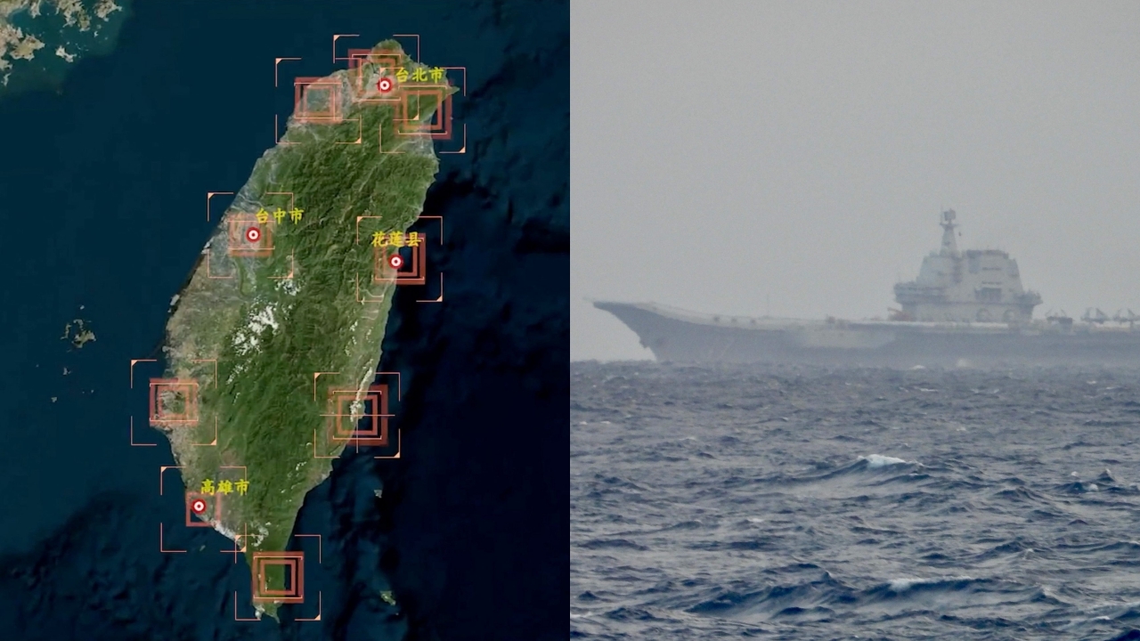 จีนซ้อมรบรอบเกาะไต้หวัน เรียก ปธน.ไล่ ชิงเต๋อ เป็น "ปรสิต"