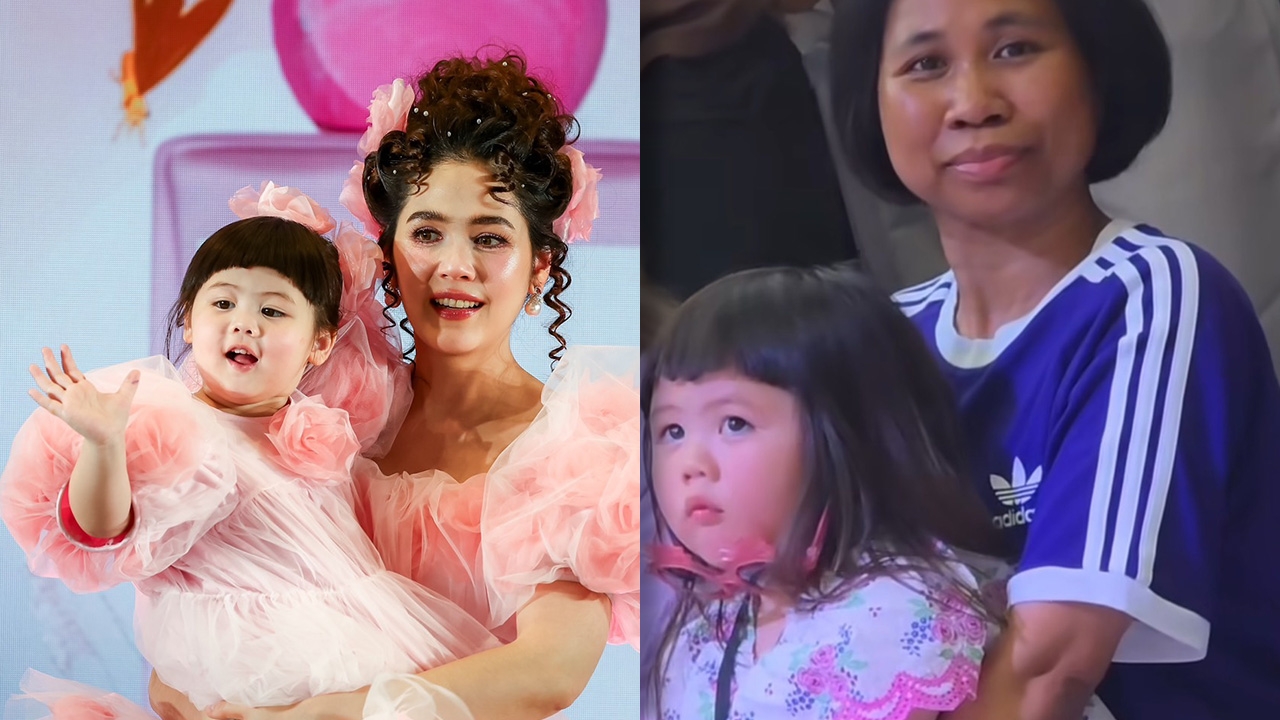 ชมพู่ อารยา พูดถึง ป้าเจี๊ยบ เป็นเหมือนคนในครอบครัว ดูแล น้องเกล ได้ดีมาก   