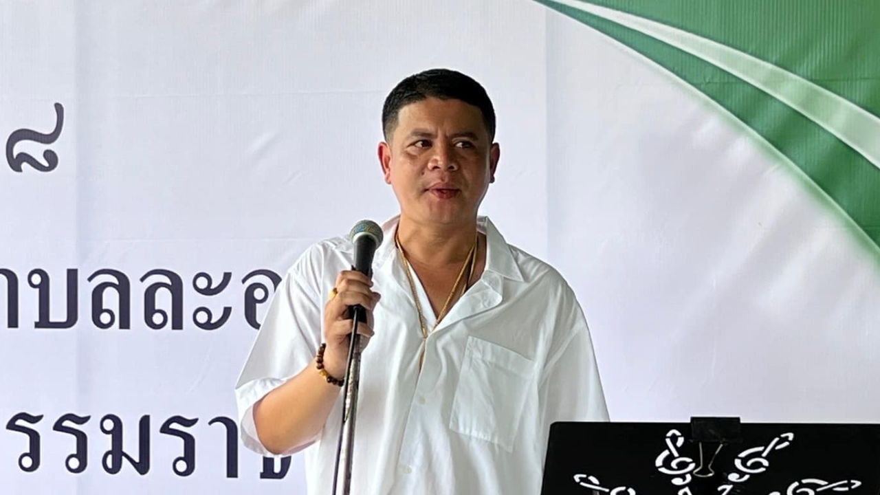 พรรคกล้าธรรม เคาะส่ง อดีต สจ. “ก้องเกียรติ” ลงชิงเก้าอี้เลือกตั้งซ่อมเมืองคอน