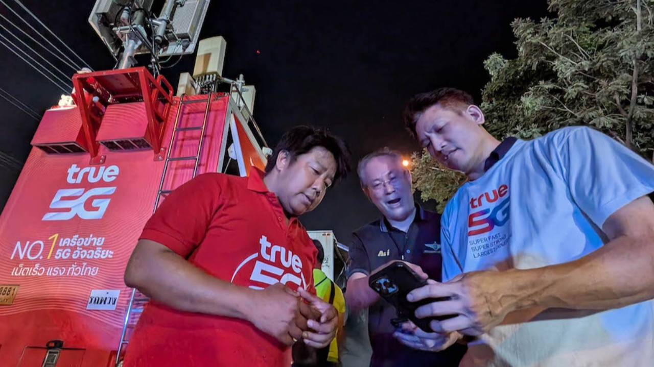 ทรูเผยการใช้งานดาต้าวูบ ช่วงหนีแผ่นดินไหว 13:15–13:30 น. 