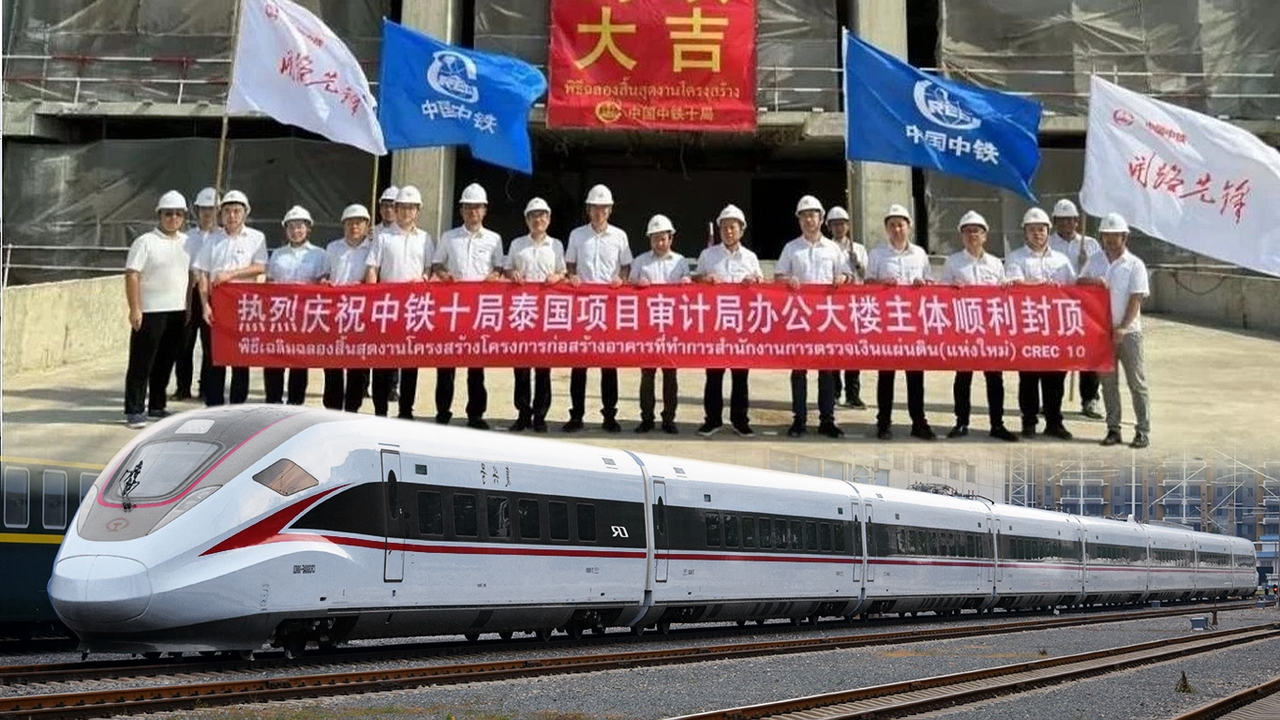 ผ่าธุรกิจ ‘ไชน่า เรลเวย์’ รัฐวิสาหกิจจีนรวยติดอันดับโลก เบื้องหลังบริษัทรับเหมาก่อสร้างตึก สตง.