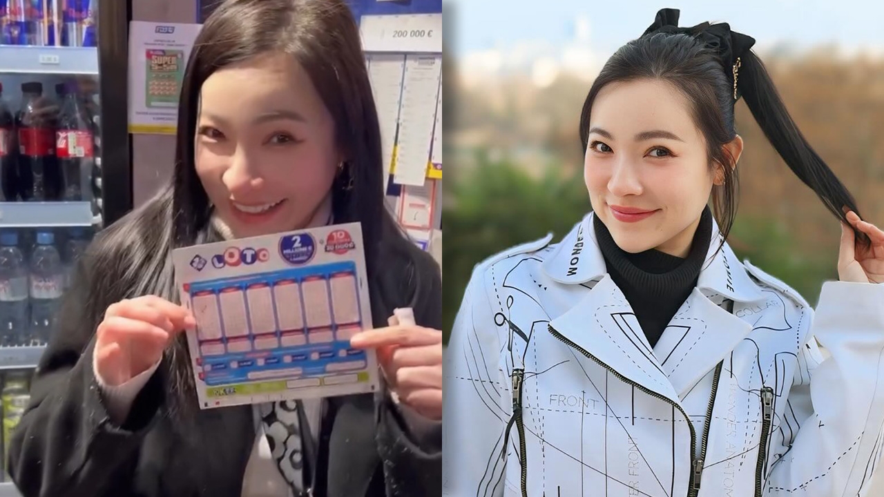 เรียกฉันว่ามาดาม! ดีเจต้นหอม ถูกลอตโต้ที่ฝรั่งเศส คนคอมเมนต์ยินดีเพียบ