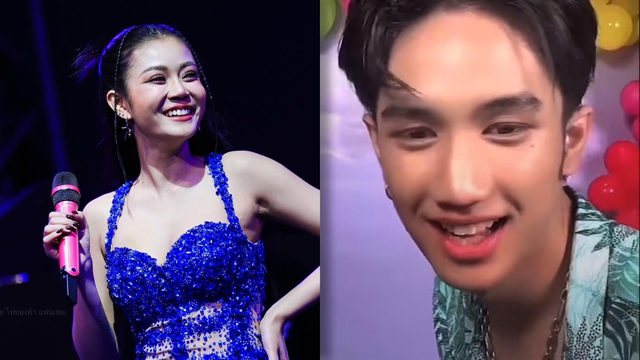 เปิดคิวงาน ลำไย ไหทองคำ เยอะสุดในประเทศไทย บอส สุดเขิน พี่สาวโผล่ส่งของขวัญให้ในไลฟ์