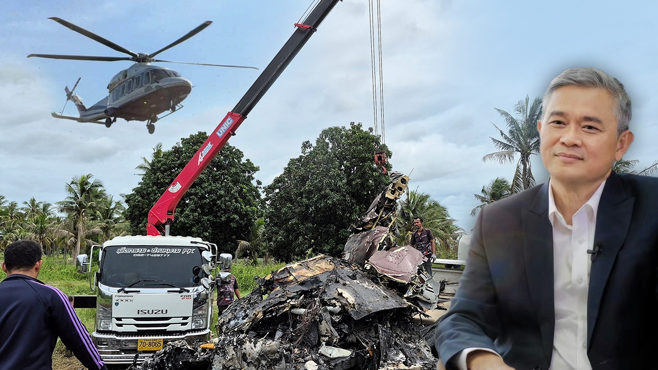 เฮลิคอปเตอร์ตำรวจตก ความตายที่หลีกเลี่ยงได้