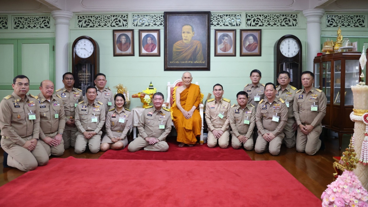 “ภูมิธรรม” นำ “เดชอิศม์” เข้าเฝ้า “พระสังฆราช” ในโอกาสเข้าปฏิบัติหน้าที่ มท.