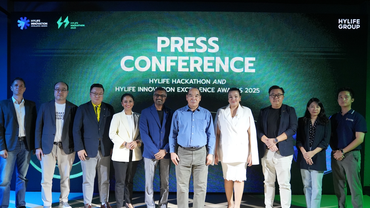 กลุ่ม Hylife เปิดตัวเวทีนวัตกรรมระดับโลก พร้อมเงินรางวัลและทุนร่วมลงทุน 7 ล้าน