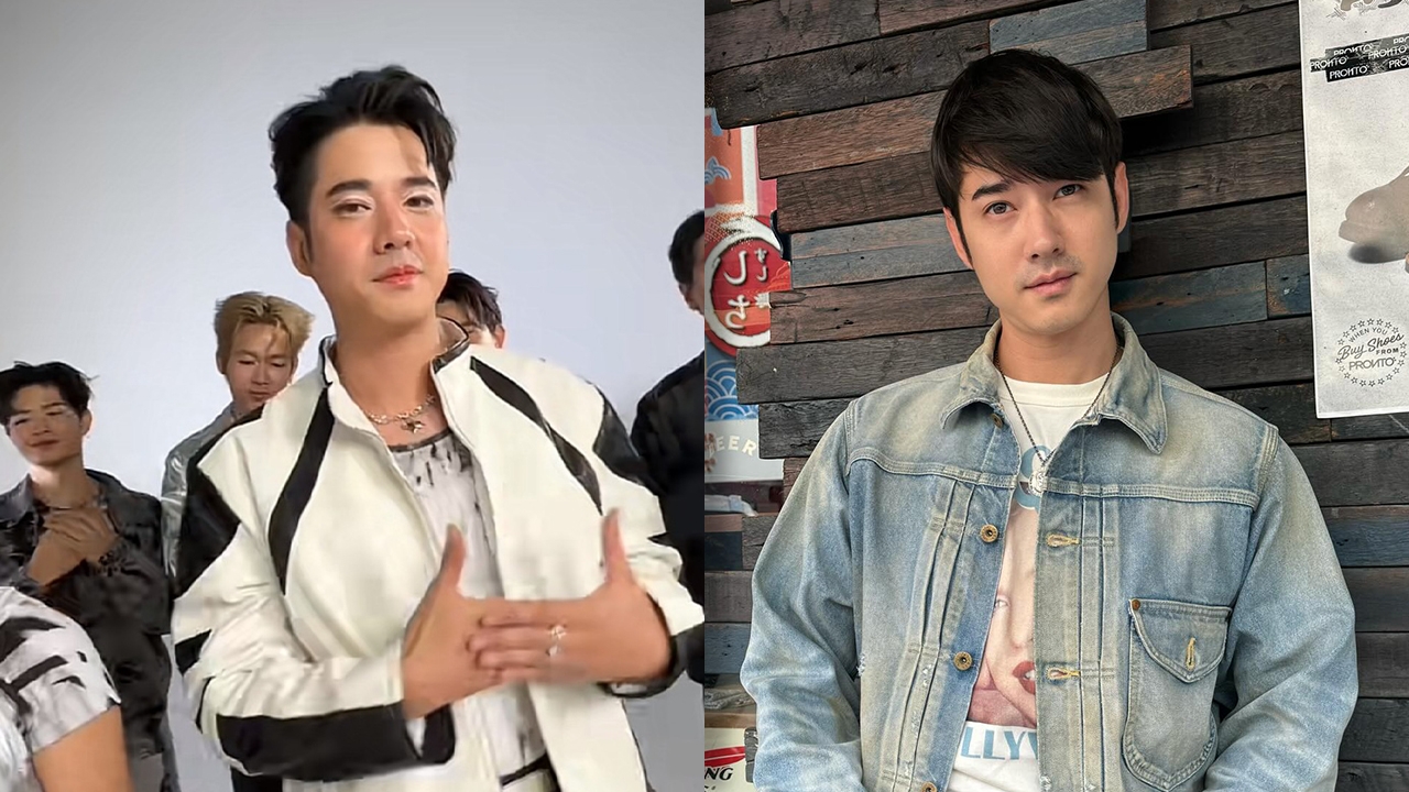 มาริโอ้ มั่นใจยังหล่อที่สุดในหมู่บ้าน หลังถูกแซวแต่งหน้าแบ๊วล้มแชมป์ความหล่อ