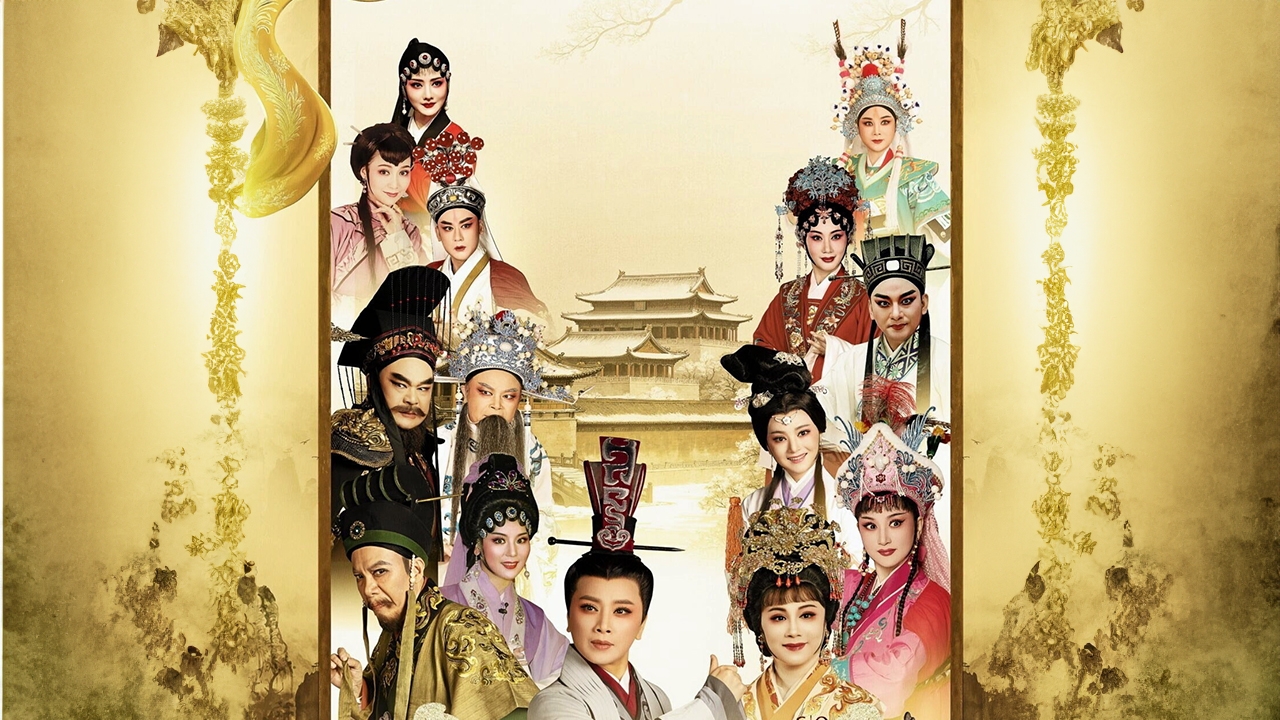 “ซีพี” มอบของขวัญมิตรภาพ 50 ปี สัมพันธ์ไทย-จีน งิ้วแต้จิ๋ว “มหาอุปรากรสะท้านปฐพี” 7 วัน 16 เรื่อง