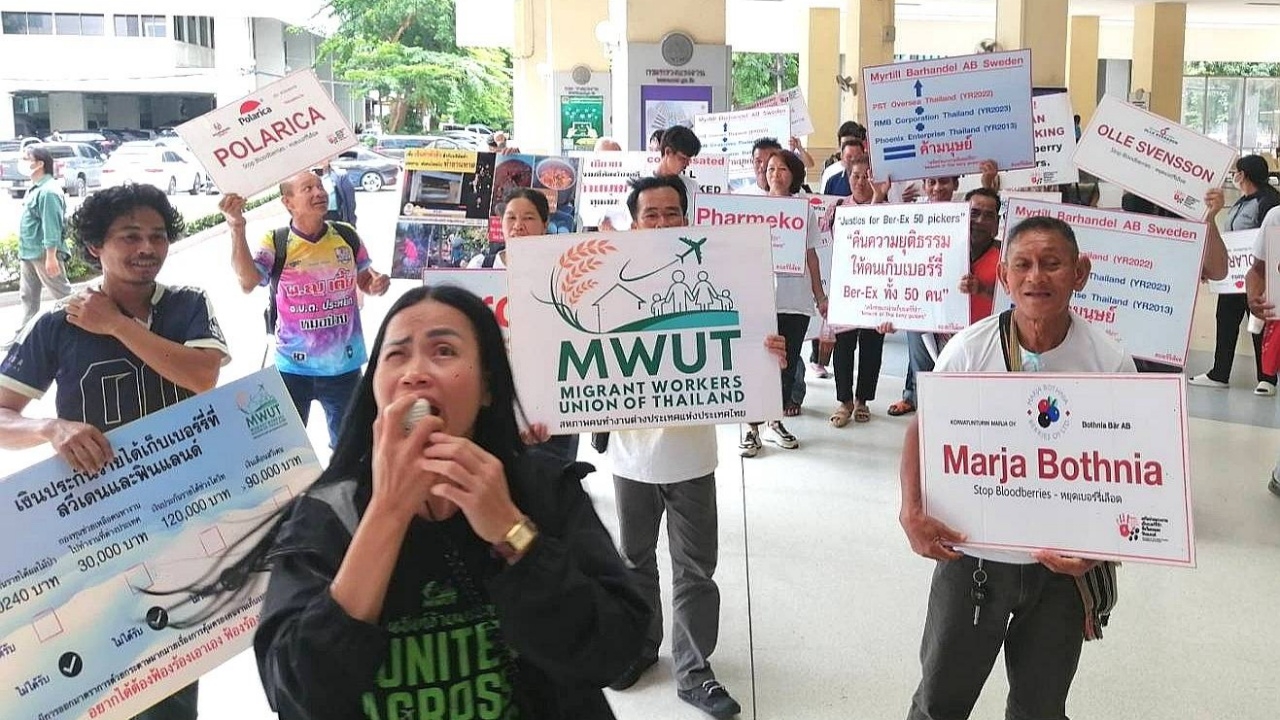 แรงงานตะโกนลั่น "รัฐมนตรีอยู่ไหน" ขอพบ "พงศ์กวิน" จี้เยียวยาถูกหลอกไปทำงาน