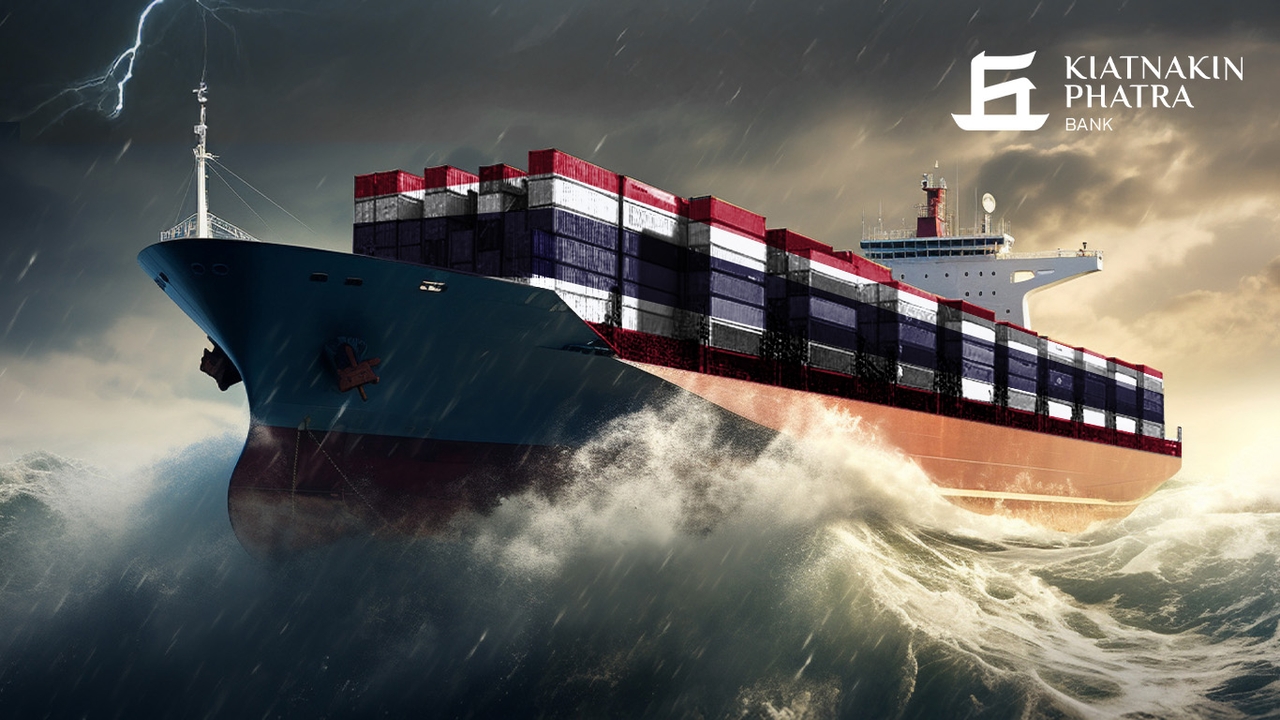 Perfect Storm 3 ลูก ซัดเศรษฐกิจไทย ท่องเที่ยว - ส่งออก - ลงทุนทรุด KKP แนะลงทุนต่างประเทศ