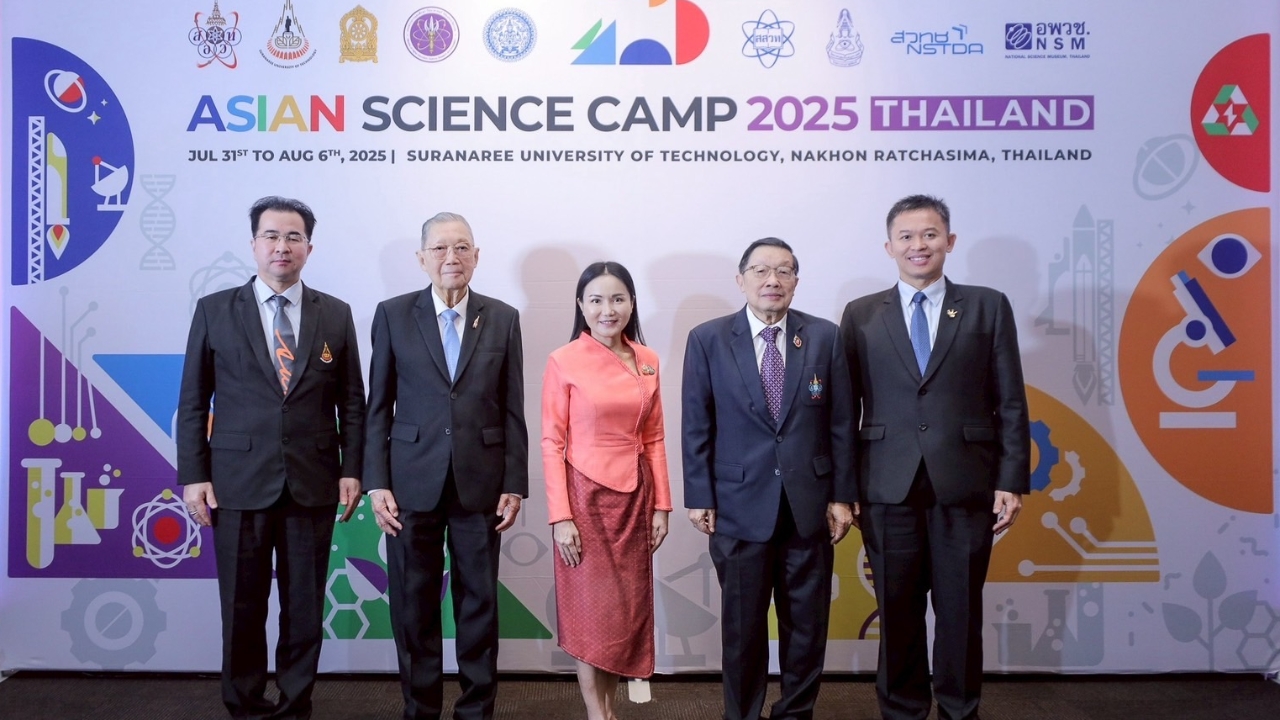 “นฤมล” มั่นใจ แคมป์ ASC 2025 สร้างแรงบันดาลใจด้านวิทยาศาสตร์ให้เด็กไทย