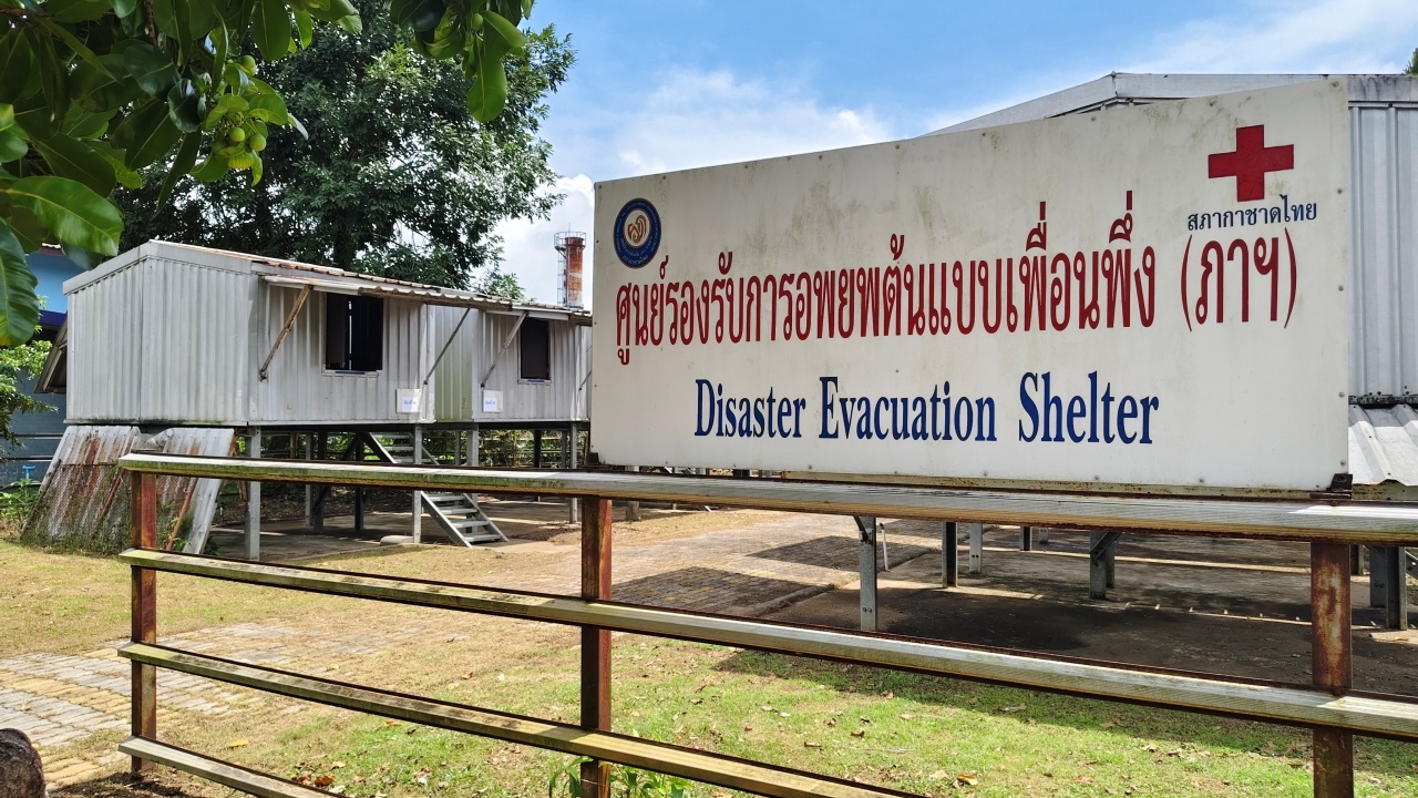 ชาวบ้านน้ำเค็ม จ.พังงา ไม่ประมาท เตรียมแผนอพยพล่วงหน้า รับมือเหตุ "สึนามิ"