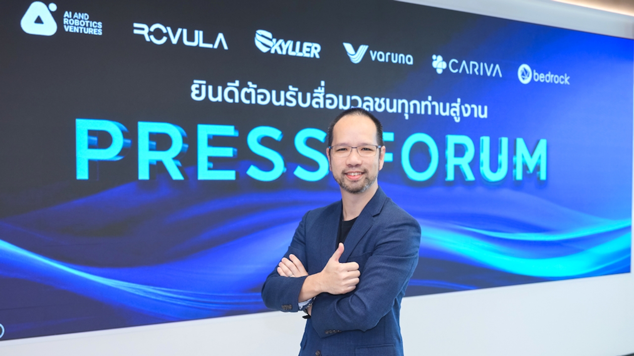 “เออาร์วี” บริษัทลูก “ปตท.สผ.” รุกผงาด เดินหน้าพัฒนา “หุ่นยนต์-เอไอ” ต่อยอดธุรกิจเพื่อความยั่งยืน