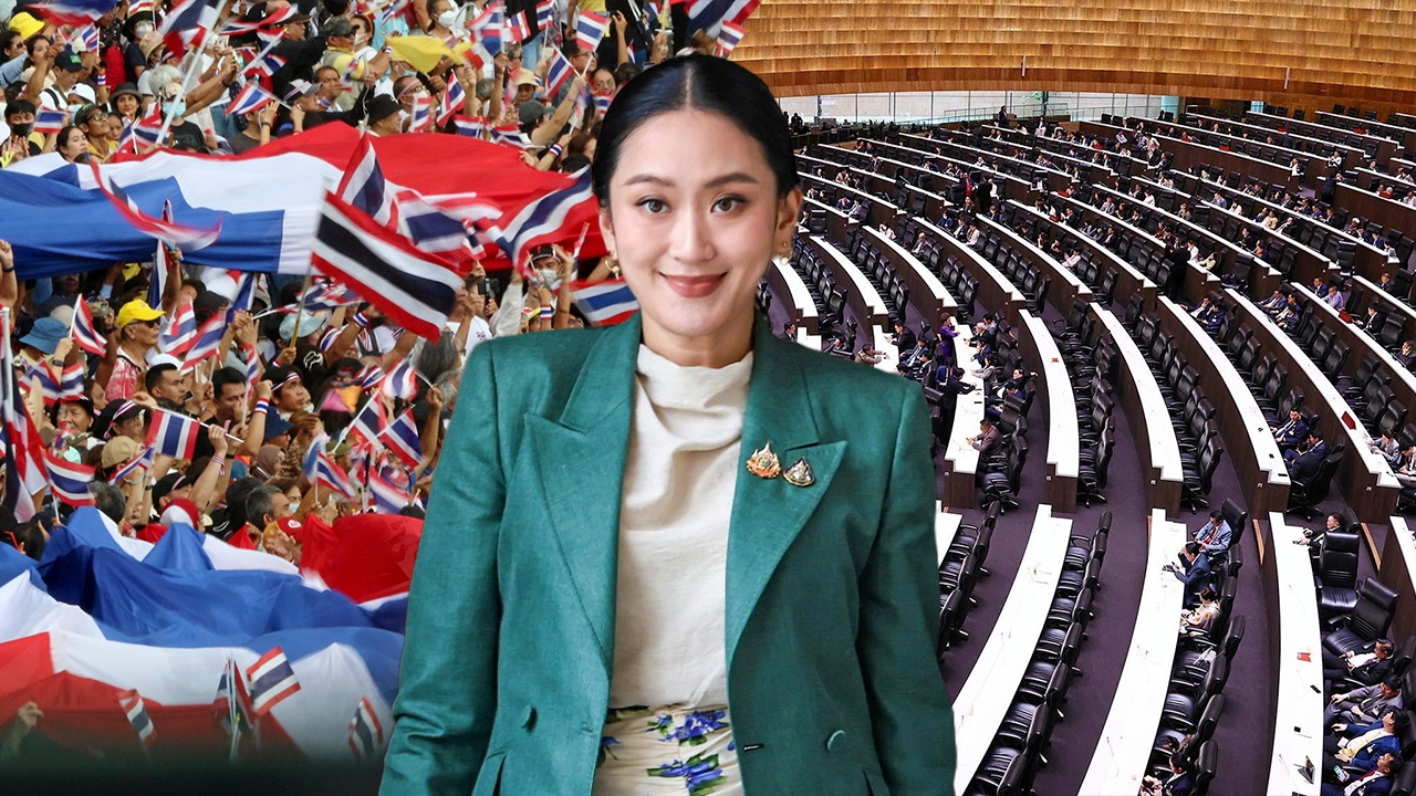 แนะรัฐบาลเสียสละ "เดินหน้าประเทศ" เร่งแก้ปัญหาเศรษฐกิจสำคัญกว่า "เล่นเกมการเมือง"